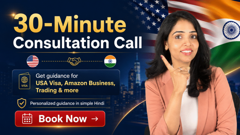 Book a 30-Minutes Call with Amita for any queries: Amazon Business, USA Visa & Trading