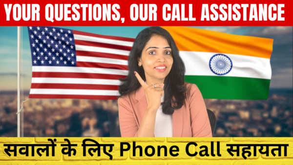 Book a 30-Minute Call with Amita + Free US Visa Guide - Image 2