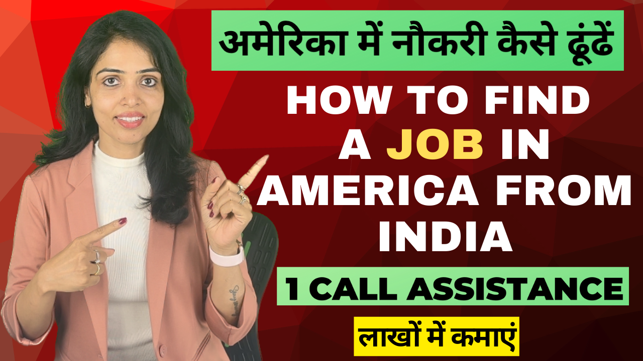 How to Find a Job in USA